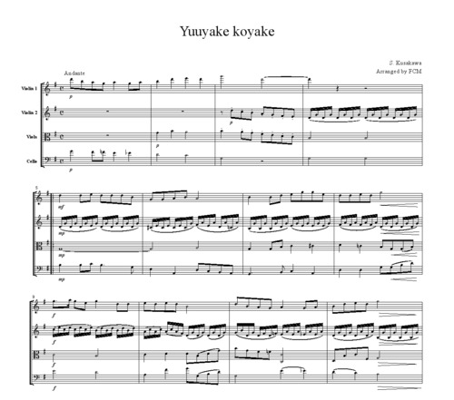 Product picture Japanese famous song Yuuyake koyake, JD005