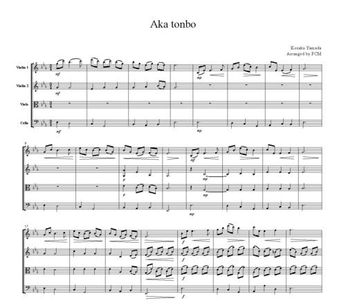 Product picture Japanese famous song Aka tonbo, JD006