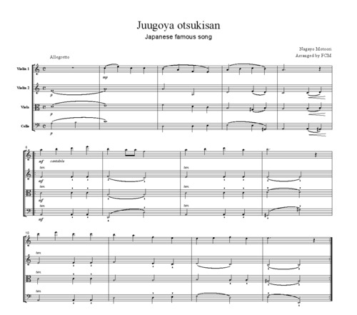 Product picture Japanese famous song Juugoya otsukisan