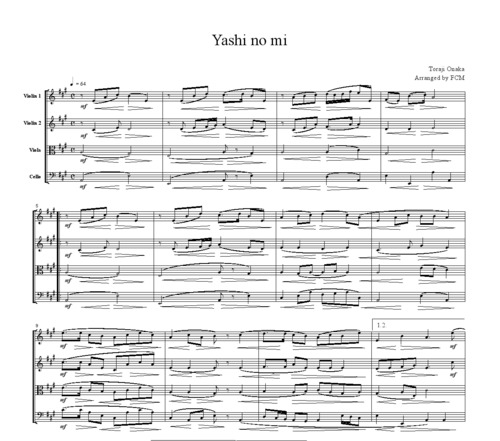 Product picture Japanese famous song Yashi no mi, JS001